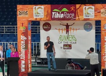 Ο Δημήτρης Σελέτης βραβεύτηκε ως ο καλύτερος μαραθωνοδρόμος βουνού. Βίντεο