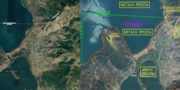 Νέο Συνοριακό Σημείο Διέλευσης Λαιμός – Μάργκοβα Νόγκα στο Λαιμό του Δήμου Πρεσπών