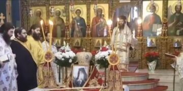 Η Μητρόπολη Σισανίου και Σιατίστης τίμησε τη μνήμη του Μακαριστού Μητροπολίτου Παύλου