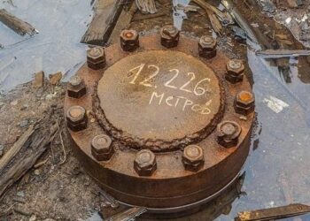 Γεώτρηση στα έγκατα- Οι Ρώσοι έφτασαν 12.262 μέτρα κάτω από τη Γη