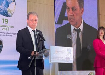 Συμμετοχή του Περιφερειάρχη Γιώργου Αμανατίδη  σε ημερίδα για την Πολιτική Προστασία