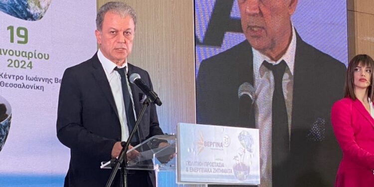 Συμμετοχή του Περιφερειάρχη Γιώργου Αμανατίδη  σε ημερίδα για την Πολιτική Προστασία