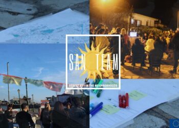 ΑΡΙΣ Κοζάνης: Έναρξη υλοποίησης της δράσης «Street Art in the Neighborhoods», του Ευρωπαϊκού Σώματος Αλληλεγγύης