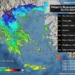 Καιρός: Στους -20°C η θερμοκρασία στη Δυτική Μακεδονία – Διαφορά 38°C με το Καστελλόριζο