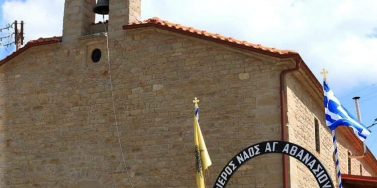 Γιορτάζει το Τσοτύλι τον Πολιούχο Άγιο Αθανάσιο