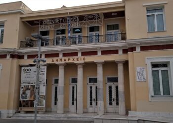 Δήμος Κοζάνης: Μέλη Προεδρείου Δημοτικού Συμβουλίου και Τακτικά-Αναπληρωματικά Μέλη Δημοτικής Επιτροπής