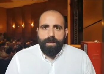  2η Πρόσκληση σε συνεδρίαση της Περιφερειακής Επιτροπής της Περιφέρειας Δυτικής Μακεδονίας