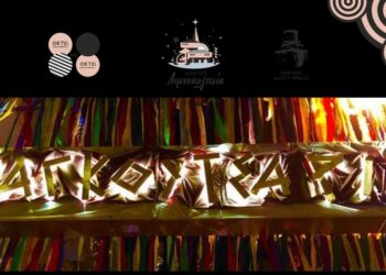 Καστοριά: Ραγκουτσάρια 2024 – Πρόγραμμα Παρέλασης