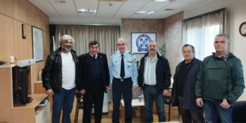 Επίσκεψη