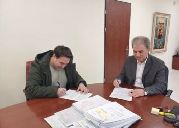 Υπογραφή Προγραμματικής Σύμβασης για την Αναβάθμιση των Εγκαταστάσεων του Χιονοδρομικού Κέντρου Βασιλίτσας