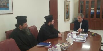 Επίσκεψη  του Μητροπολίτη Σισανίου και Σιατίστης Αθανάσιου στον Περιφερειάρχη