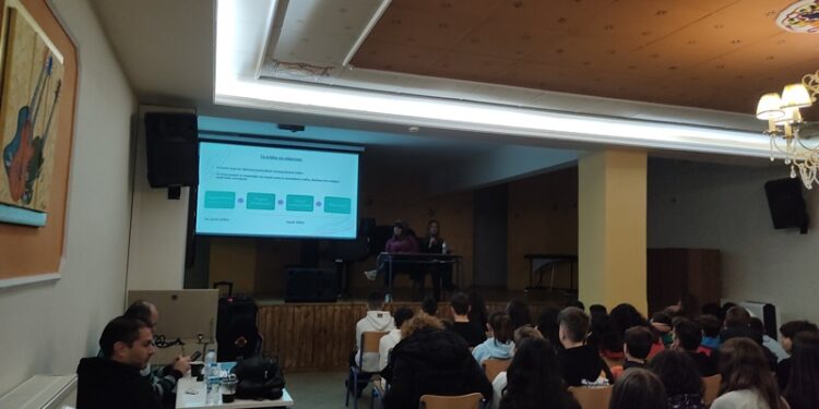 Ενημέρωση για τις εξαρτήσεις στο Μουσικό Σχολείο Σιάτιστας