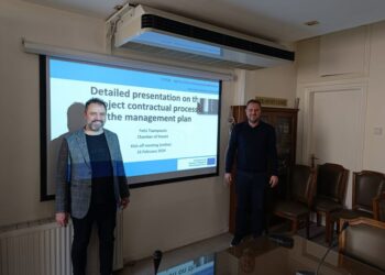 Με απόλυτη επιτυχία πραγματοποιήθηκε την Παρασκευή 16/2/2024 η πρώτη τεχνική συνάντηση των εταίρων του έργου με τίτλο “digiTal cOnTent Educational administrator” και ακρωνύμιο “TOTEM”