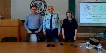 Eνημερωτική ημερίδα διοργάνωσε η Τοπική Διοίκηση Κοζάνης της Διεθνούς Ένωσης Αστυνομικών