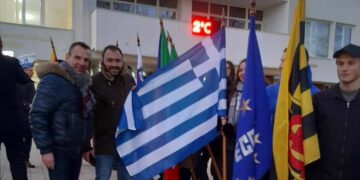 Τιμώμενη πόλη η Καστοριά στο   Διεθνές Φεστιβάλ Καρναβαλικών Αγώνων “Surva” της Βουλγαρίας