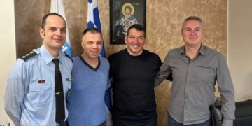 Ενημέρωση για τις εξαρτήσεις στο Μουσικό Σχολείο Σιάτιστας