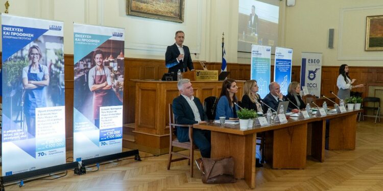 Έγινε η πρώτη εκδήλωση στη Θεσσαλονίκη για τα προγράμματα ενισχύσεων Δίκαιης Αναπτυξιακής Μετάβασης