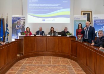 Ολοκληρώθηκε ο κύκλος ενημερωτικών εκδηλώσεων που διοργάνωσε η Διαχειριστική Αρχή του Προγράμματος «Δίκαιη Αναπτυξιακή Μετάβαση» 2021-2027 στην Περιφέρεια Δυτικής Μακεδονίας