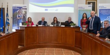 Ολοκληρώθηκε ο κύκλος ενημερωτικών εκδηλώσεων που διοργάνωσε η Διαχειριστική Αρχή του Προγράμματος «Δίκαιη Αναπτυξιακή Μετάβαση» 2021-2027 στην Περιφέρεια Δυτικής Μακεδονίας