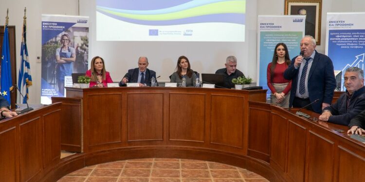 Ολοκληρώθηκε ο κύκλος ενημερωτικών εκδηλώσεων που διοργάνωσε η Διαχειριστική Αρχή του Προγράμματος «Δίκαιη Αναπτυξιακή Μετάβαση» 2021-2027 στην Περιφέρεια Δυτικής Μακεδονίας