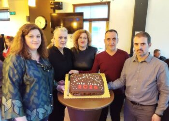 Οι Μαρκίδες Πούλιου, έκοψαν τη βασιλόπιτα