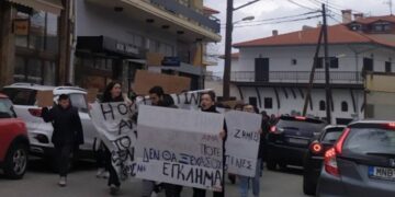 Σιάτιστα: Πορεία μαθητών για την τραγωδία των Τεμπών.  Φωτογραφίες