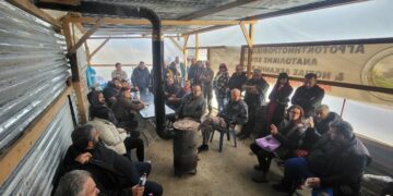 ΜΠΛΟΚΟ ΑΓΡΟΤΩΝ