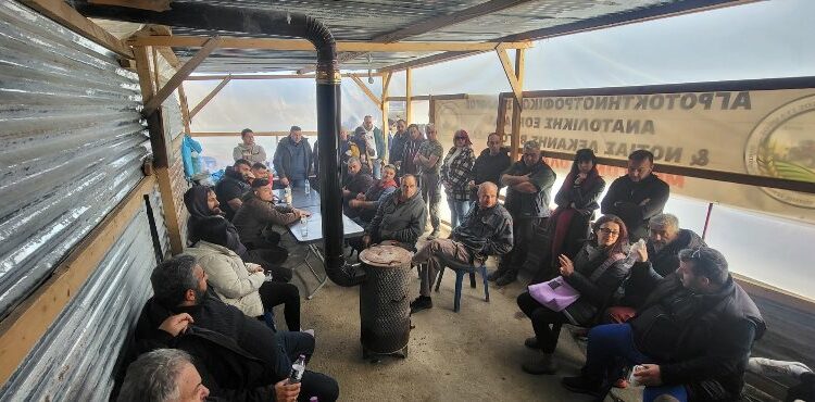 ΜΠΛΟΚΟ ΑΓΡΟΤΩΝ