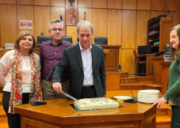 Κοπή πίτας του Συλλόγου Υπαλλήλων της Περιφέρειας (Έδρας) και της Π.Ε. Κοζάνης