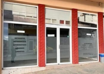 Ενοικιάζεται κατάστημα στη Σιάτιστα