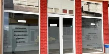 Ενοικιάζεται κατάστημα στη Σιάτιστα