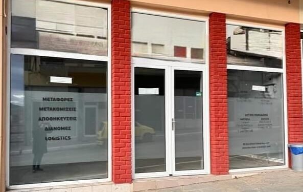 Ενοικιάζεται κατάστημα στη Σιάτιστα