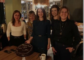 Σύλλογος Καθηγητών Γαλλικής Γλώσσας – Κοπή Βασιλόπιτας