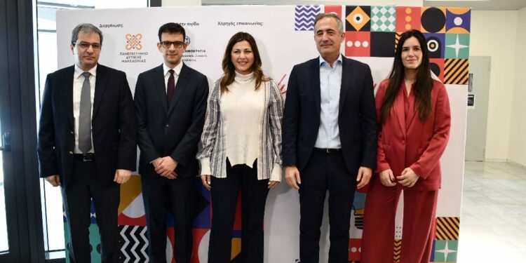 Επιτυχημένο και επίκαιρο το 1ο Συνέδριο για την καινοτομία και την κοινωνική συνεταιριστική επιχειρηματικότητα με τίτλο «Καινοτομώ και μένω στον τόπο μου»