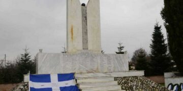 Νταμάρια, Παναγιάς Κοζάνης