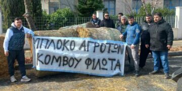 Οι αγρότες του Φιλώτα, κλείνουν το τελωνείο της Νίκης