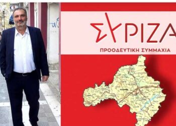 Πασσαλίδης Κωνσταντίνος: Θέσεις και αντιθέσεις ενόψει του 4ου Συνεδρίου «ΣΥΡΙΖΑ Π.Σ.»