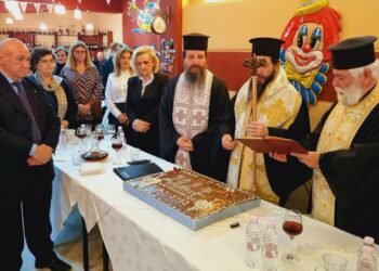 Σιάτιστα: Έκοψαν την Βασιλόπιτα οι Αμπελουργοί. Βίντεο και φωτογραφίες