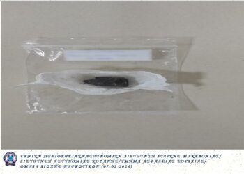 Πτολεμαΐδα: Συνελήφθη 35χρονος για κατοχή ηρωίνης