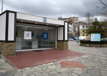 Το ωράριο λειτουργίας του Τουριστικού Περιπτέρου του Δήμου Καστοριάς