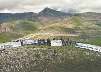 Διαμαρτυρία την Κυριακή 24/3 κατά της δημιουργίας Αιολικού Πάρκου στην τοποθεσία Δούκας του ορεινού όγκου Βέρνου-Βιτσίου