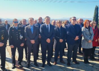 Ο Εορτασμός της 81ης Επετείου της μάχης του Φαρδυκάμπου.  Φωτογραφίες