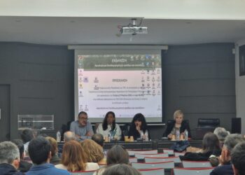 Ενημερωτική Εκδήλωση: «Αρτιότητα και Οικοδομησιμότητα γηπέδων και οικοπέδων»