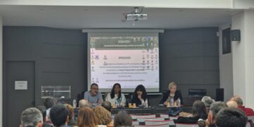 Ενημερωτική Εκδήλωση: «Αρτιότητα και Οικοδομησιμότητα γηπέδων και οικοπέδων»