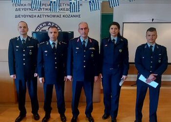 Εκδηλώσεις της Γενικής Περιφερειακής Αστυνομικής Διεύθυνσης Δυτικής Μακεδονίας για τον εορτασμό της εθνικής επετείου της 25ης Μαρτίου 1821