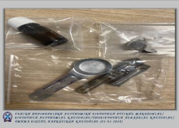 Συλλήψεις -8- ατόμων σε περιοχές της Δυτικής Μακεδονίας, για παραβάσεις της νομοθεσίας περί ναρκωτικών το τελευταίο δεκαήμερο