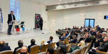 Πανεπιστήμιο Δυτικής Μακεδονίας – Στο επίκεντρο της εκδήλωσης Start Up Europe Week Kozani η στήριξη και ανάπτυξη του οικοσυστήματος νεοφυών επιχειρήσεων στη Δυτική Μακεδονία