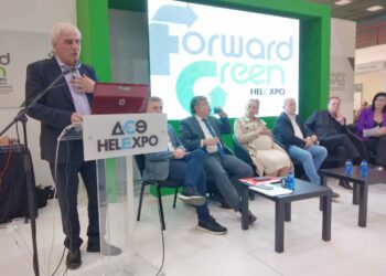 Η ΔΙΑΔΥΜΑ ΑΕ στις εργασίες της 2ης Διεθνούς έκθεσης για την Κυκλική Οικονομία Forward Green