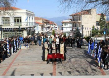 Εκδήλωση τιμής και μνήμης για το Ολοκαύτωμα της Μαρτυρικής πόλης των Σερβίων από τα φασιστικά στρατεύματα κατοχής. Φωτογραφίες