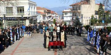 Εκδήλωση τιμής και μνήμης για το Ολοκαύτωμα της Μαρτυρικής πόλης των Σερβίων από τα φασιστικά στρατεύματα κατοχής. Φωτογραφίες